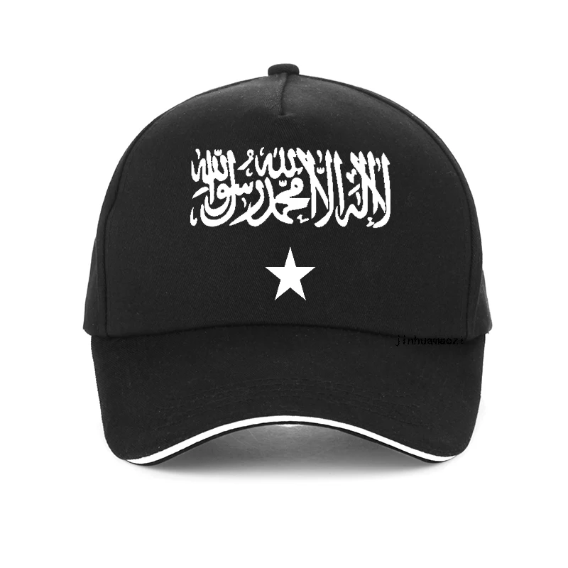 

African Zone hat Men Women Ethnic Tribal Casual Sports Adult Somaliland Active Flag Baseball Cap Fashion Patriotic Hats