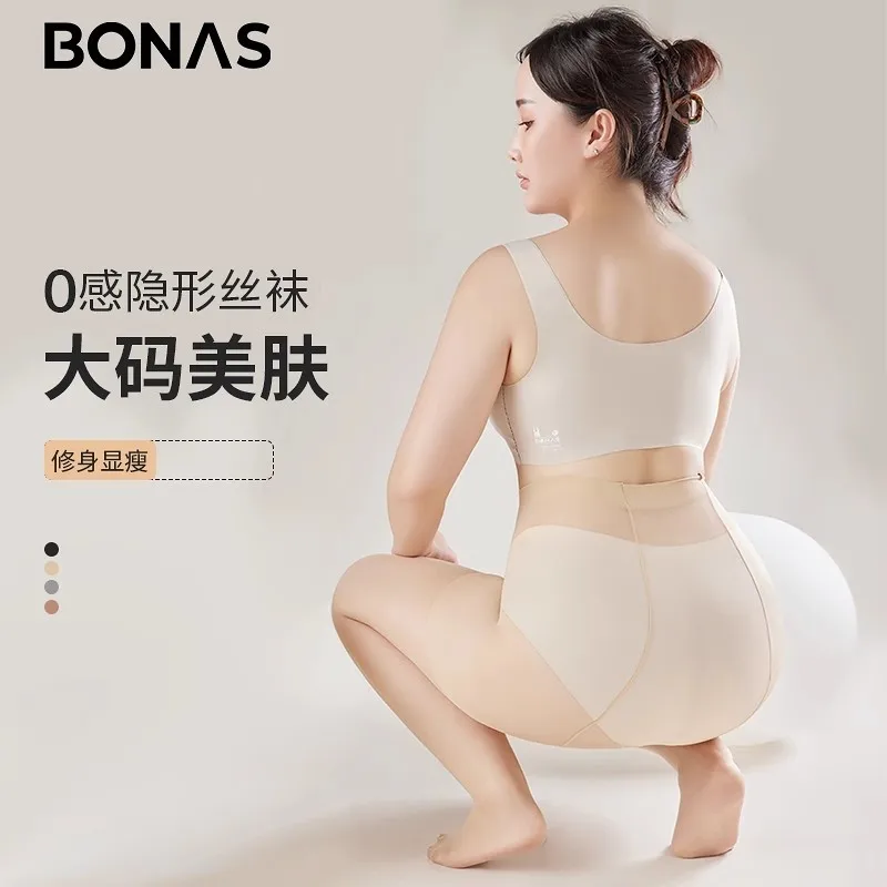 

Тонкие чулки для полных женщин больших размеров на весну и осень, устойчивые к зацепкам, нескользящие, с эффектом «невидимки», размер F