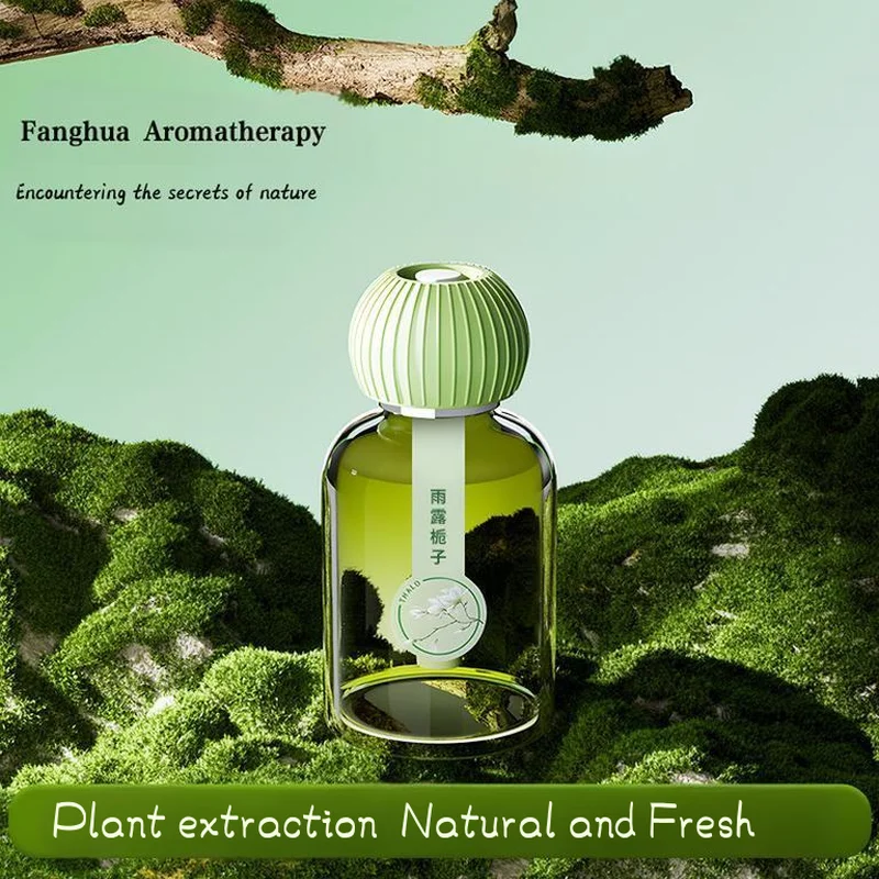 

Matarile Plant essential oil aromatherapy home base diffuser bathroom toilet air freshener decorative ornament in stocks