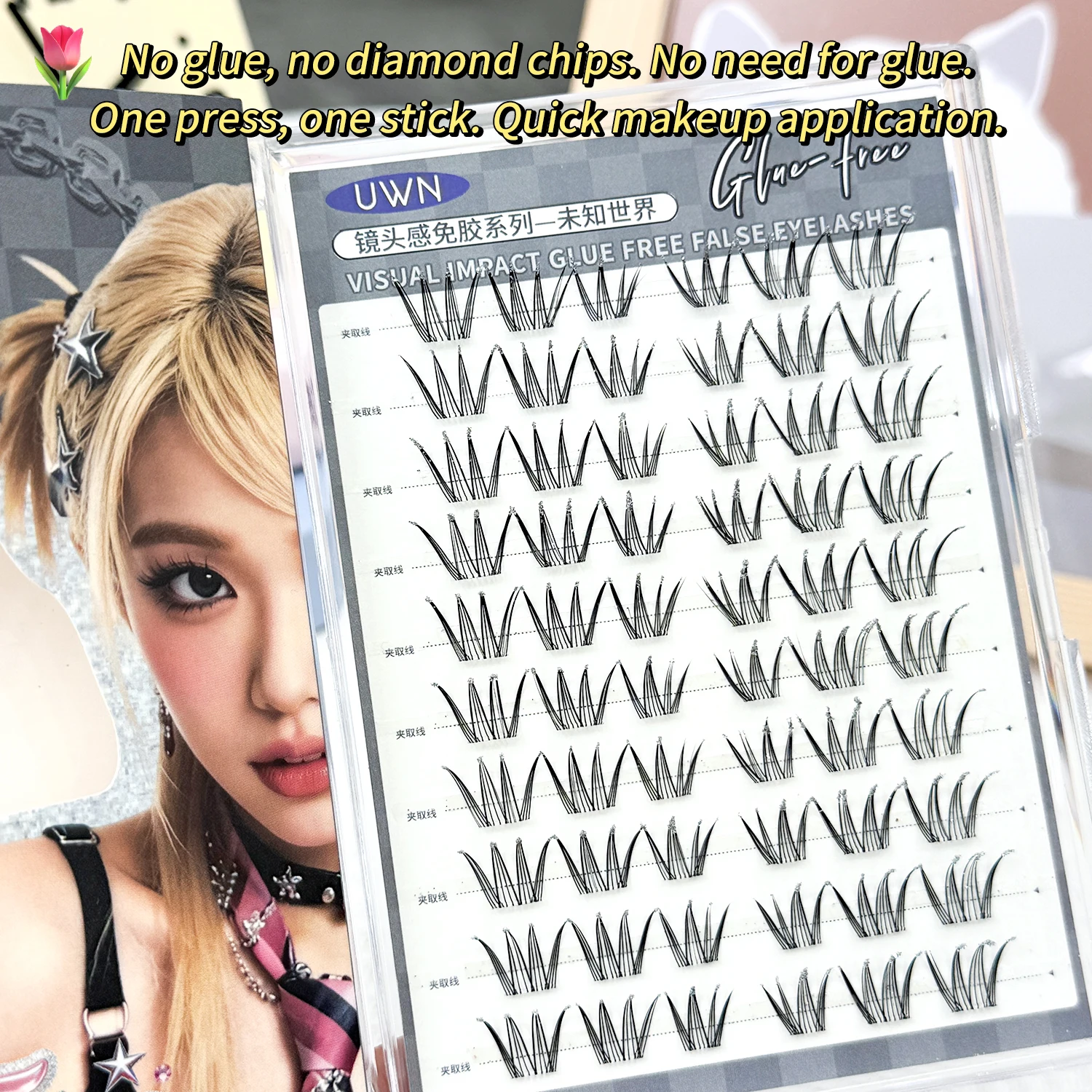 UWN No Glue Lash Clusters 60Pc - Eyelash Extension No 10 评论和价格