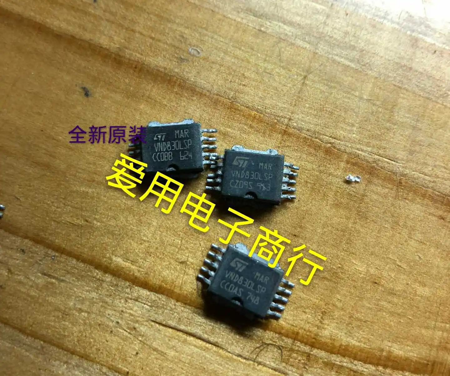 Free shipping   VND830LSP      10PCS