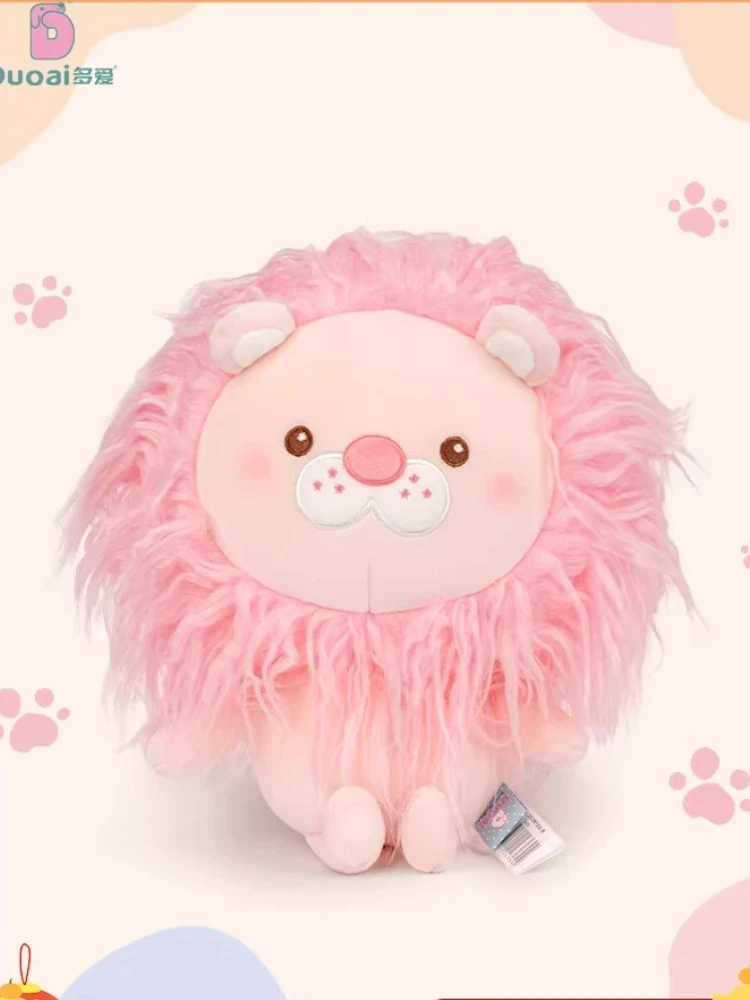 

Duoai Cute Dopamine Plush Lion Toy Zodiac Themed Soft Stuffed Animal Doll Cuddly Companion Birthday Gift For Boys Girls Kids