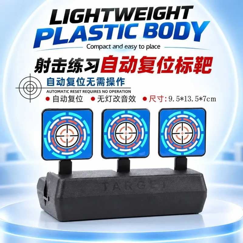 Light‑Duty Plastic Hobby Target Set, 3‑Plates Auto Reset Practice Game Prop for Desktop & Backyard Pastime