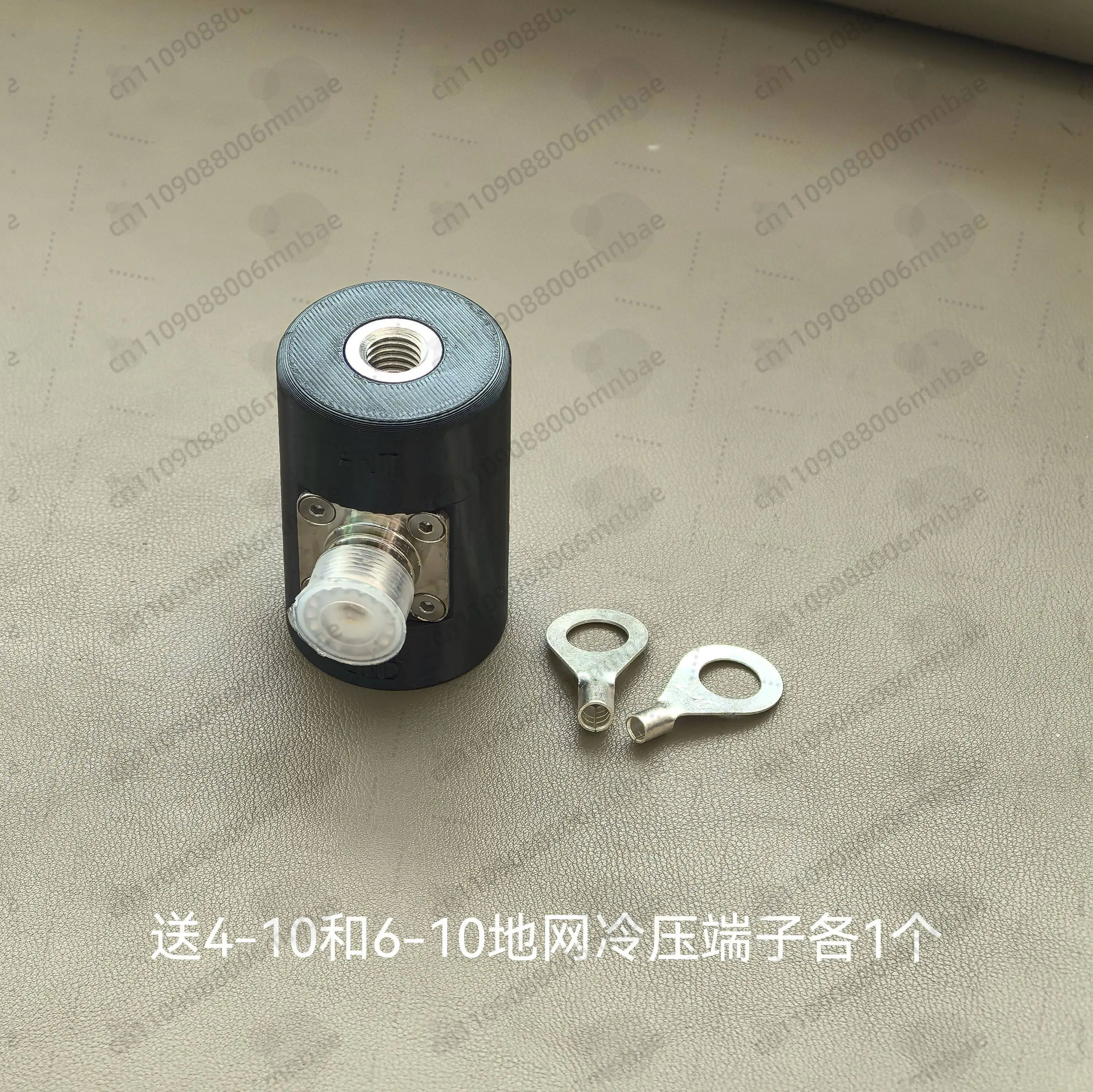 

MA-05 5,6-метровая антенная база для коротковолновой связи с креплением M10