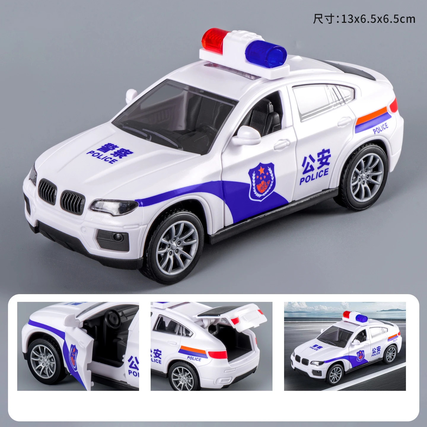 Speelgoedauto voor kinderen kan de deur openen Traagheid Politievoertuig Brandweerwagen Ambulance Kinderen Simulatie Automodel Trek auto Speelgoedcadeau