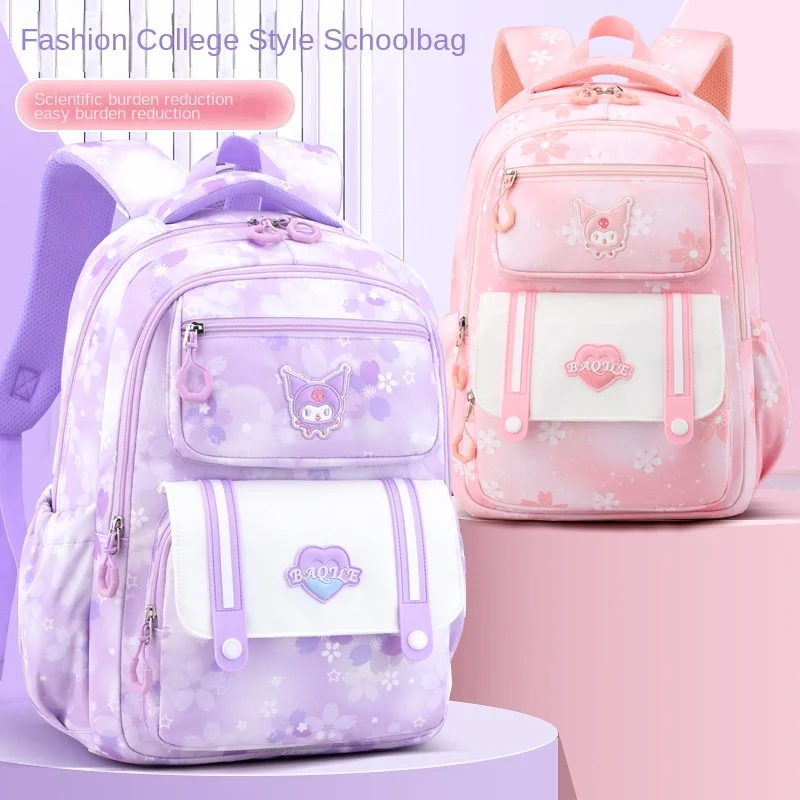 Sanrio Kulomi's new cute children's fun schoolbag is fresh and simple cartoon love large-capacity backpack.