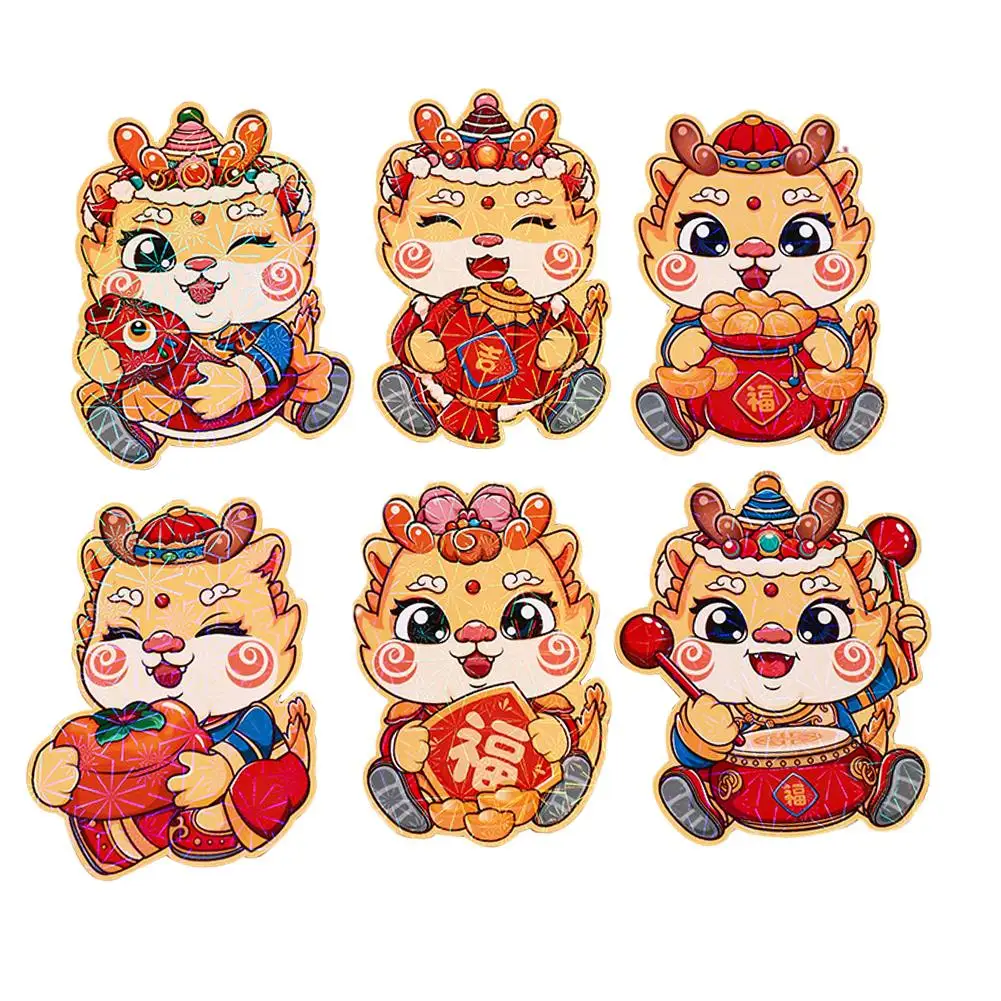 中国のドラゴンレッドパケット、新年の封筒用品、ラッキーポケット、年、2024、l0s6