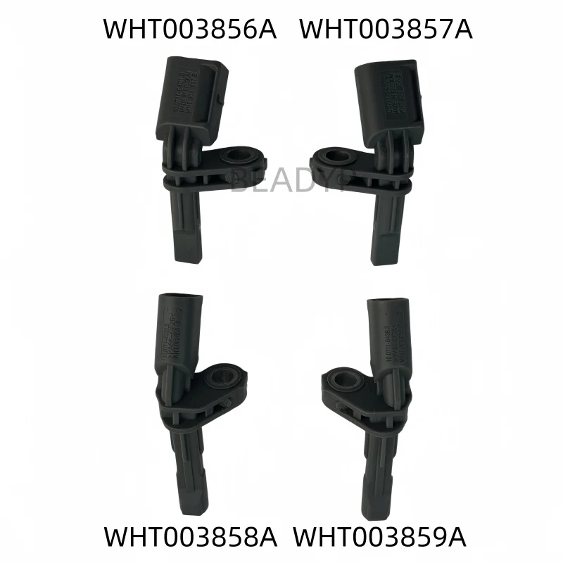 

Датчик скорости колеса ABS WHT003857A WHT003856A WHT003858A WHT003859A для VW Tiguan Golf GTR Sharan Passat AUDI Q3 Q7