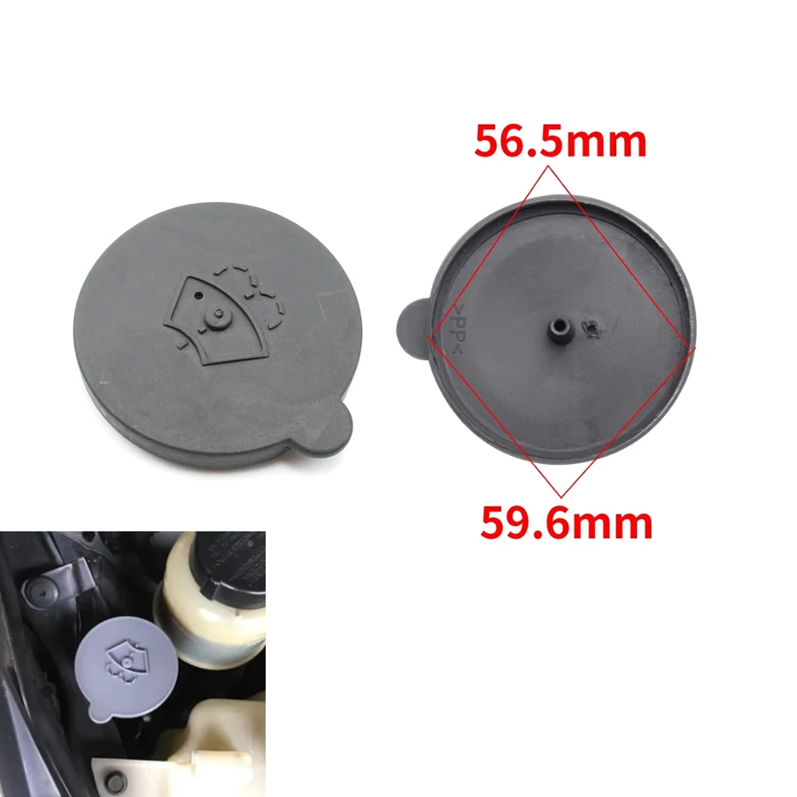 For Nissan X-Trail Teana Qashqa Kicks Terra Murano 2008-2022 Fluid Reservoir Cap Windshield Washer Tank Bottle Cover B8913-JG000