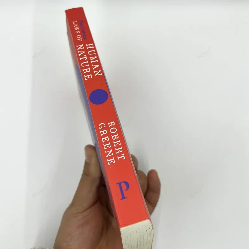 Il "Le concise 48 leggi del potere" di Robert Green, leadership politica, filosofia politica, motivazione