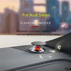 32 Color Tweeter Lift Speaker For Audi A4 A5 A6 A7 A8 Q5L Q7 Q8 C7 C8 B9 Car Audio Modification Dashboard Ambient Light Trumpet
