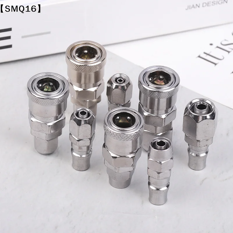European EU Type Pneumatic Fitting Connector Quick Coupler For Air Compressor Hose Barb Nozzle SH PH 6/8/10/12MM【SMQ】