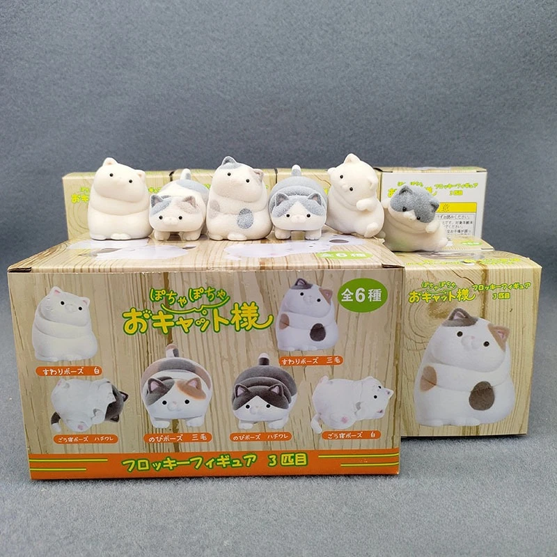 

Fat Flocked Plush Fat Cat Felis Catus BritishBluesse Cat Flocking 6 Models Tabletop Scene Decoration Collections Gifts