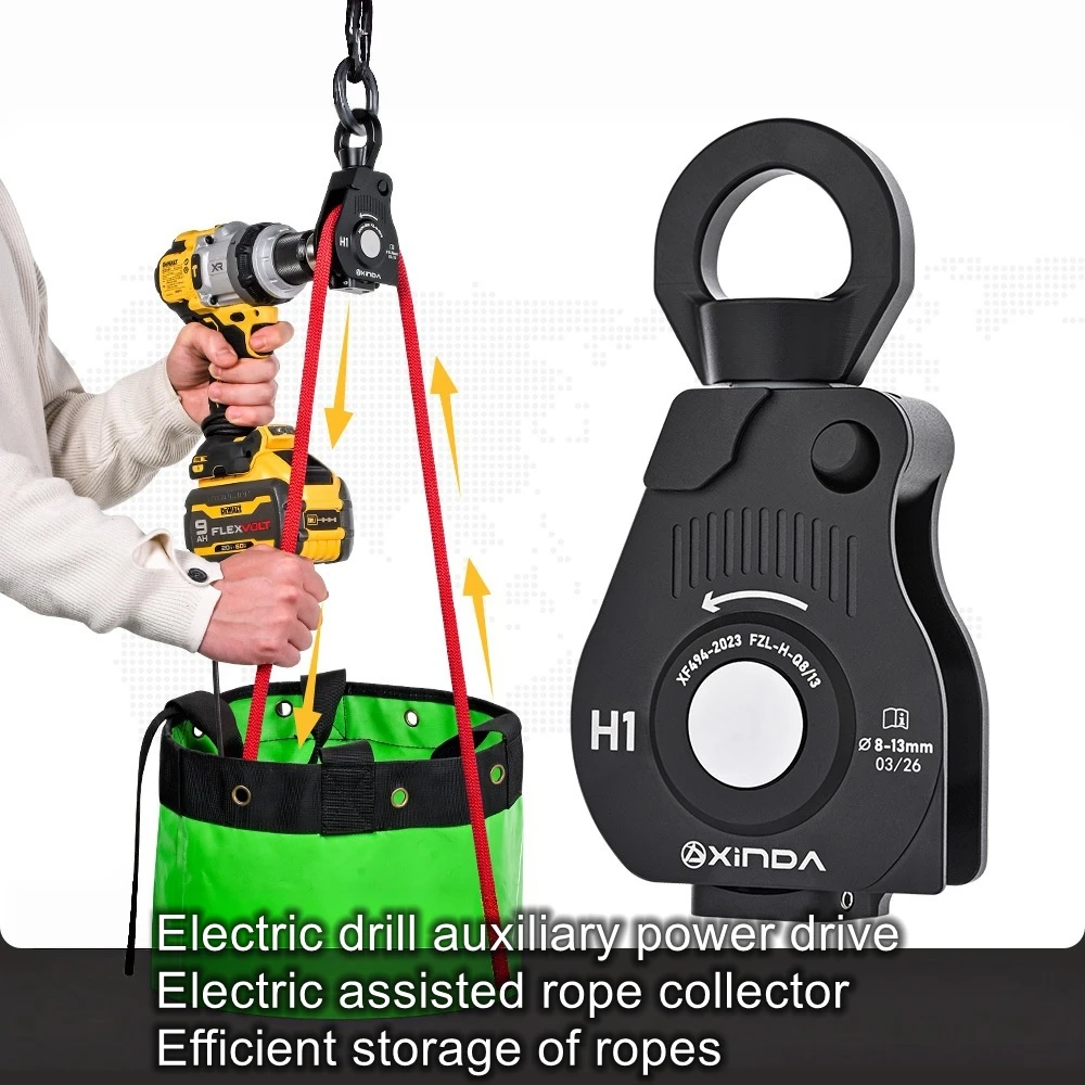Safety Rope Retractor for Work at Heights: Electric-Assisted Universal Rope Retractor and Dispenser