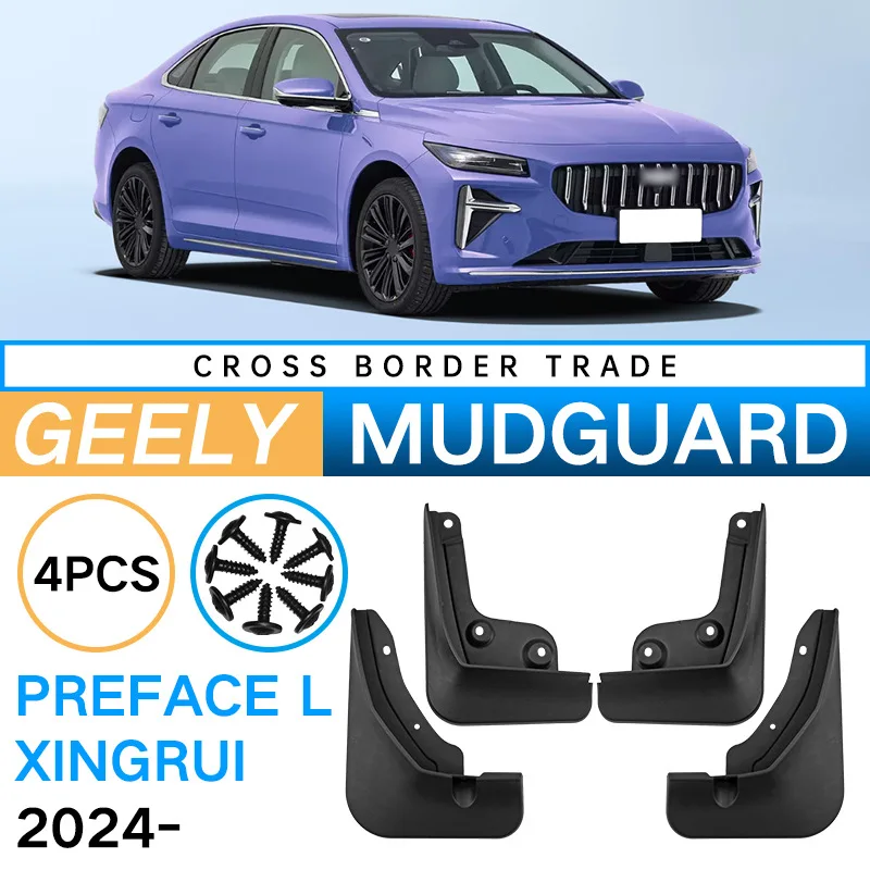 

Mudguard for Geely Preface L Xingrui 2024 Car Tire Fender High Quality Soft Rubber Splash Board Modified Accessories