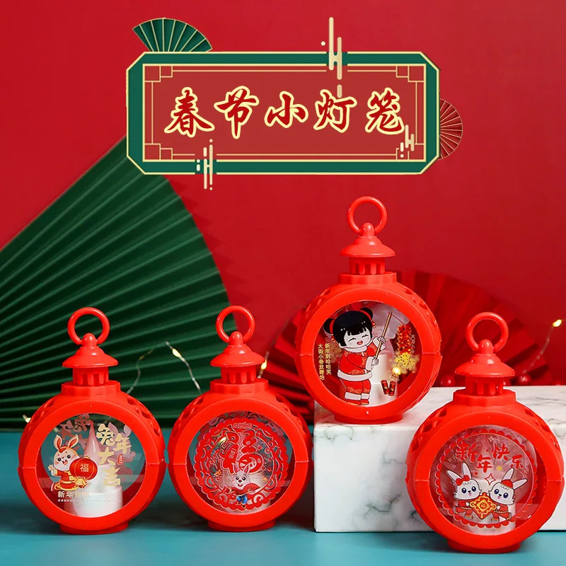 New Year Small Bell Pepper Spring Festival Lantern Festival Portable Lantern LED Electronic Candle Light Storm