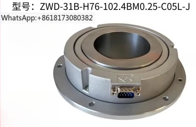 High Precision Ring…