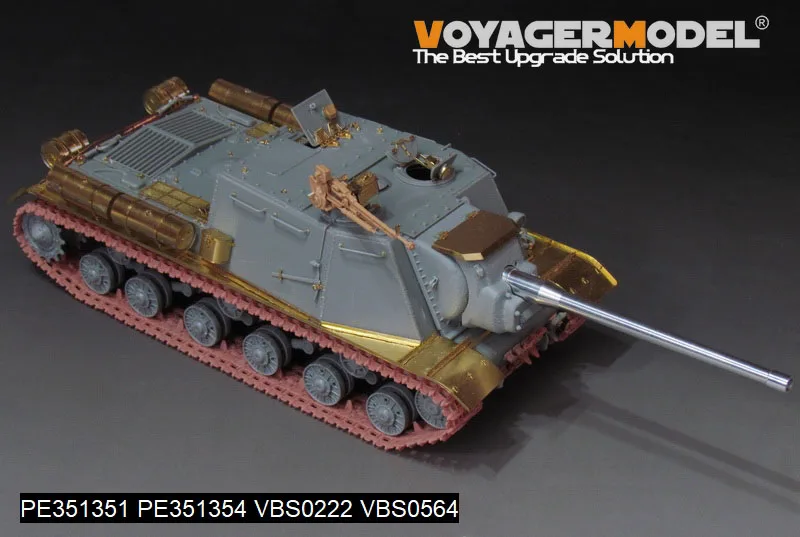 Voyager Model PE351351 1/35 Russian JSU-122 Howitzer basic （Gun barrel included）（For DRAGON 6013 6787 9112）