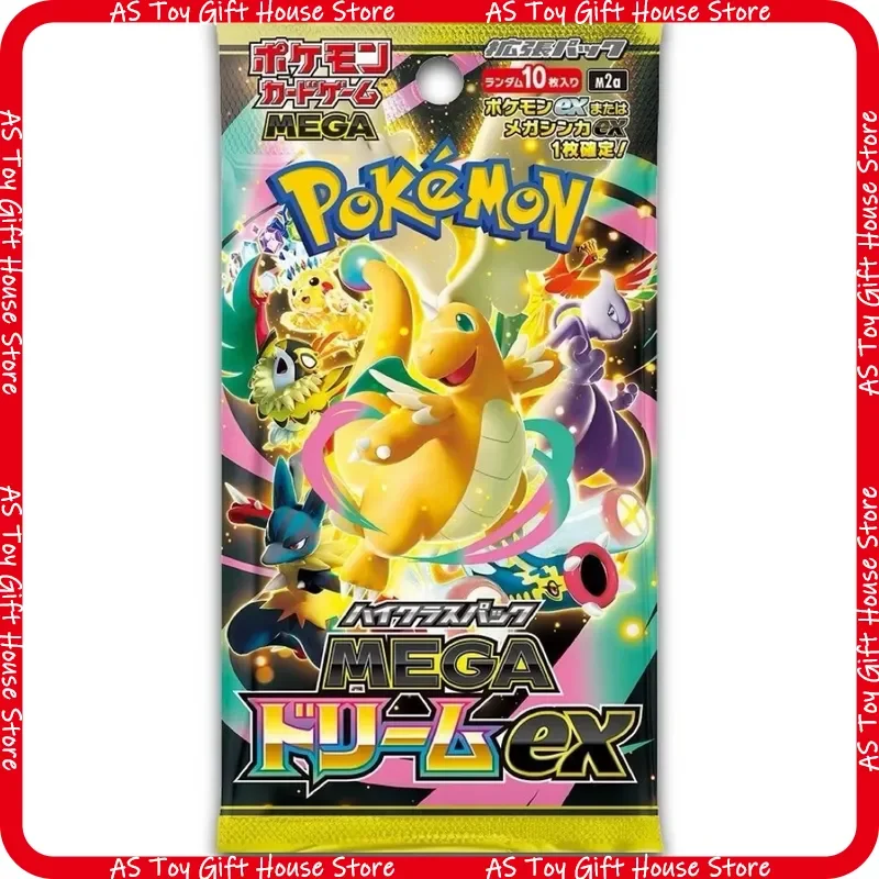 The Golden ex Box Genuine M2a Pokemon PTCG Japanese Edition Cards Booster Pack M2A MEGA Japan Gold Box Trading Collectible view 6