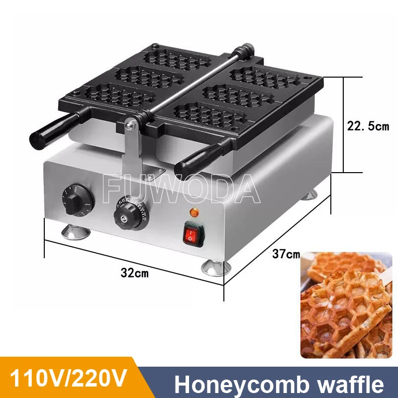 Commercial Kitchen Honeycomb Waffle Iron 3 Waffles On A Stick Waffle Maker Machine 110V 220V