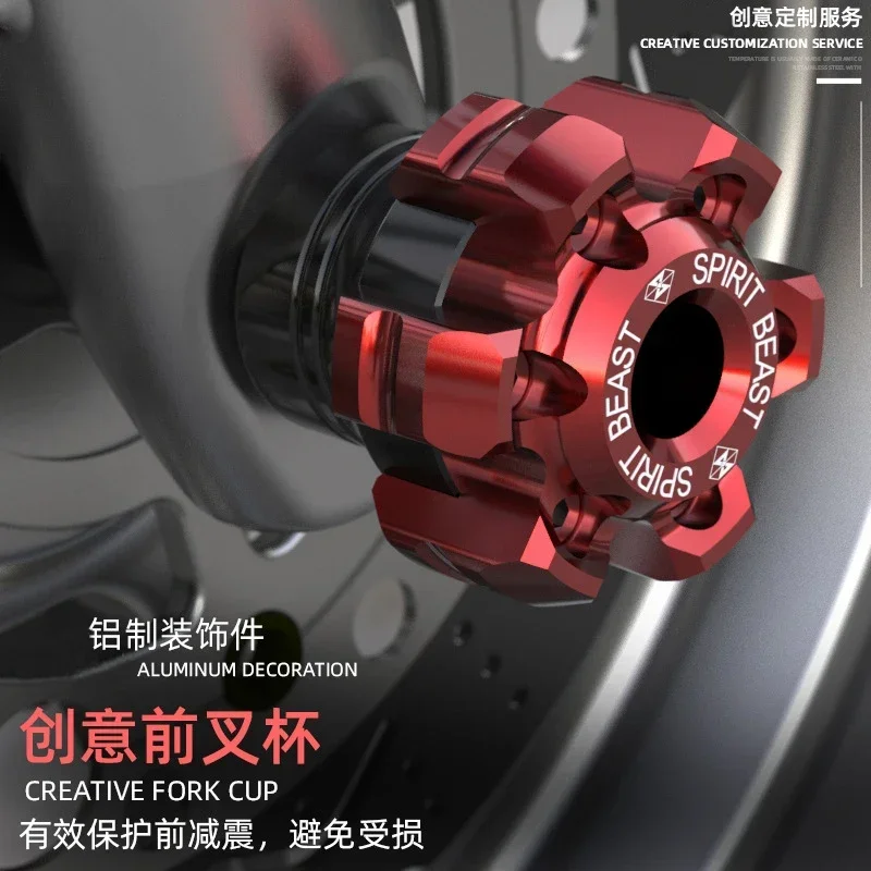 

Motorcycle Front Fork Cup Modification Accessories Suitable for Benelli Motorcycle Front Shock Absorption Off-road Anti-fall Cup