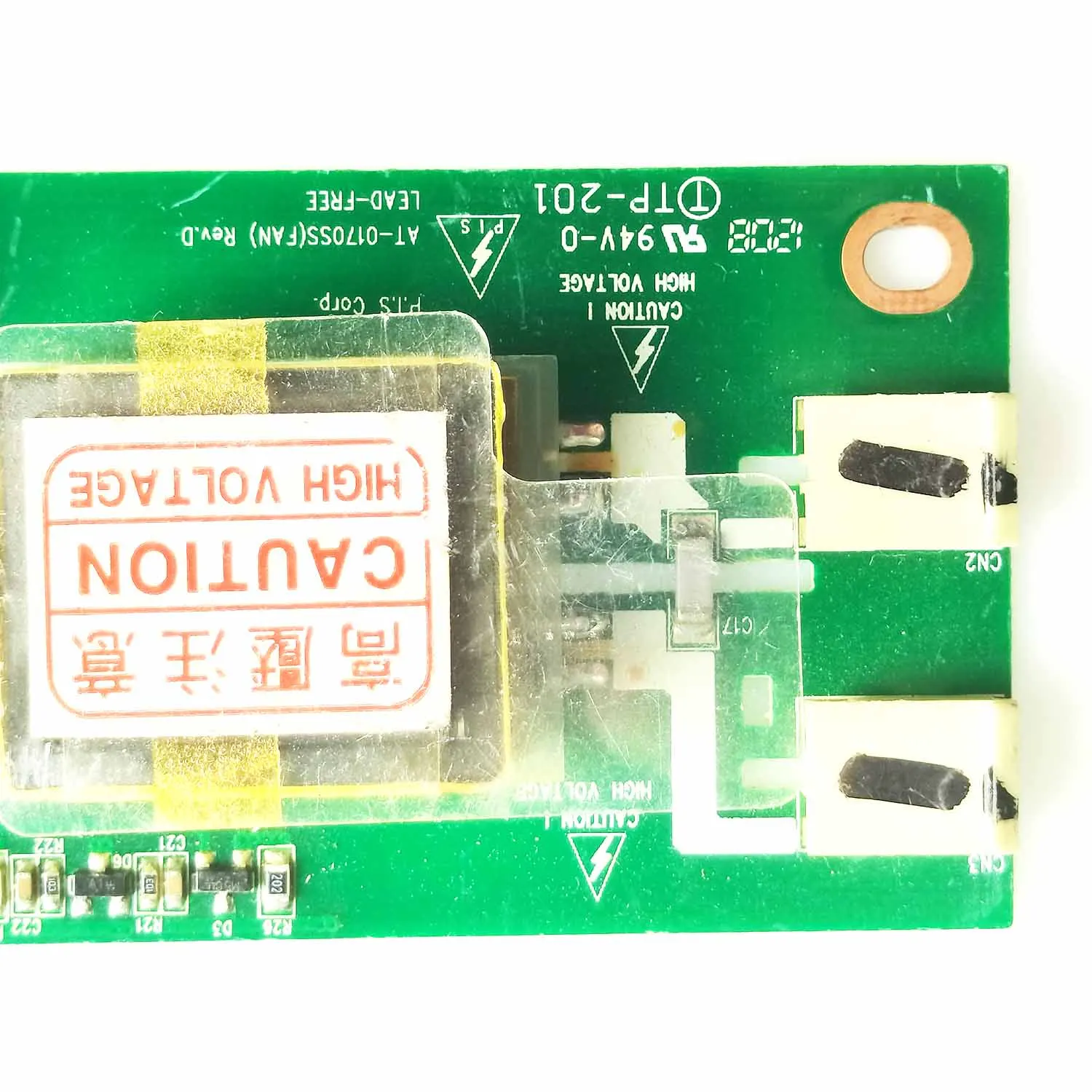 TP-201 Barra De Alta Tensão, AT-0170SS Fan, Inversor Rev.D