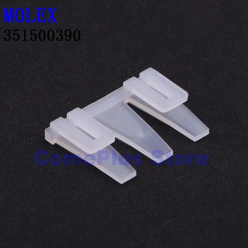 10PCS 351500210 351500292 351500390 351500400 Connectors