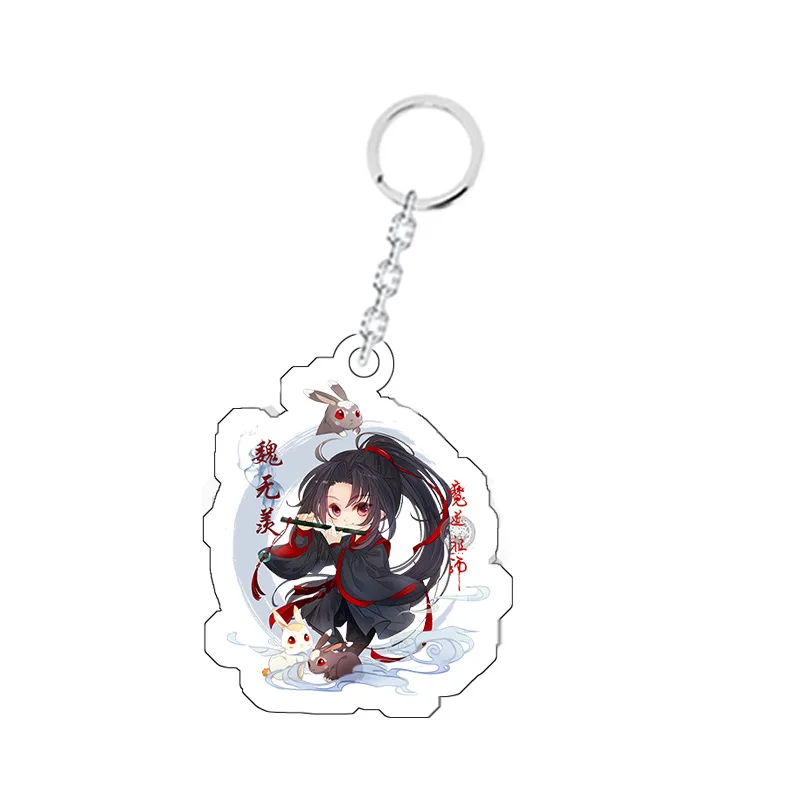 Mo Dao Zu Shi Anime Figures Cosplay Keychain weiwuxian lanwangji Chen Qing Ling Grandmaster of Demonic Cultivation Key Chain