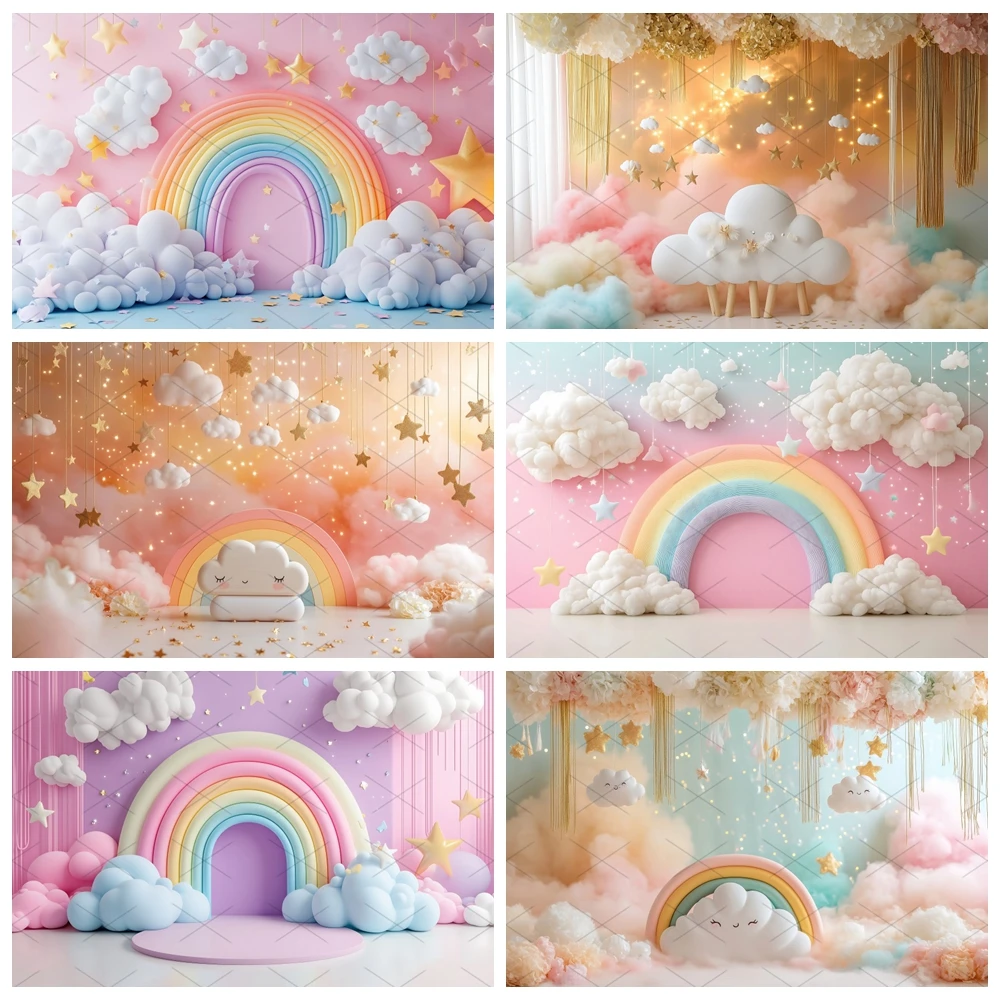 

Newborn Girl Birthday Background Dream Arch Rainbow Balloon Decoration Child Portrait Cake Crush Baby Shower Background