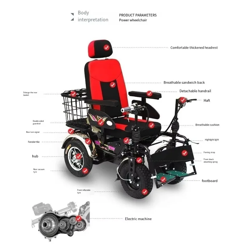High-Horsepower Differential Motor Dual-Handle Off-Road Electric Wheelchair- Walker & Rollator Product Category