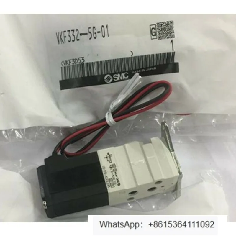 

1 шт. электромагнитный клапан VKF332-5G-01