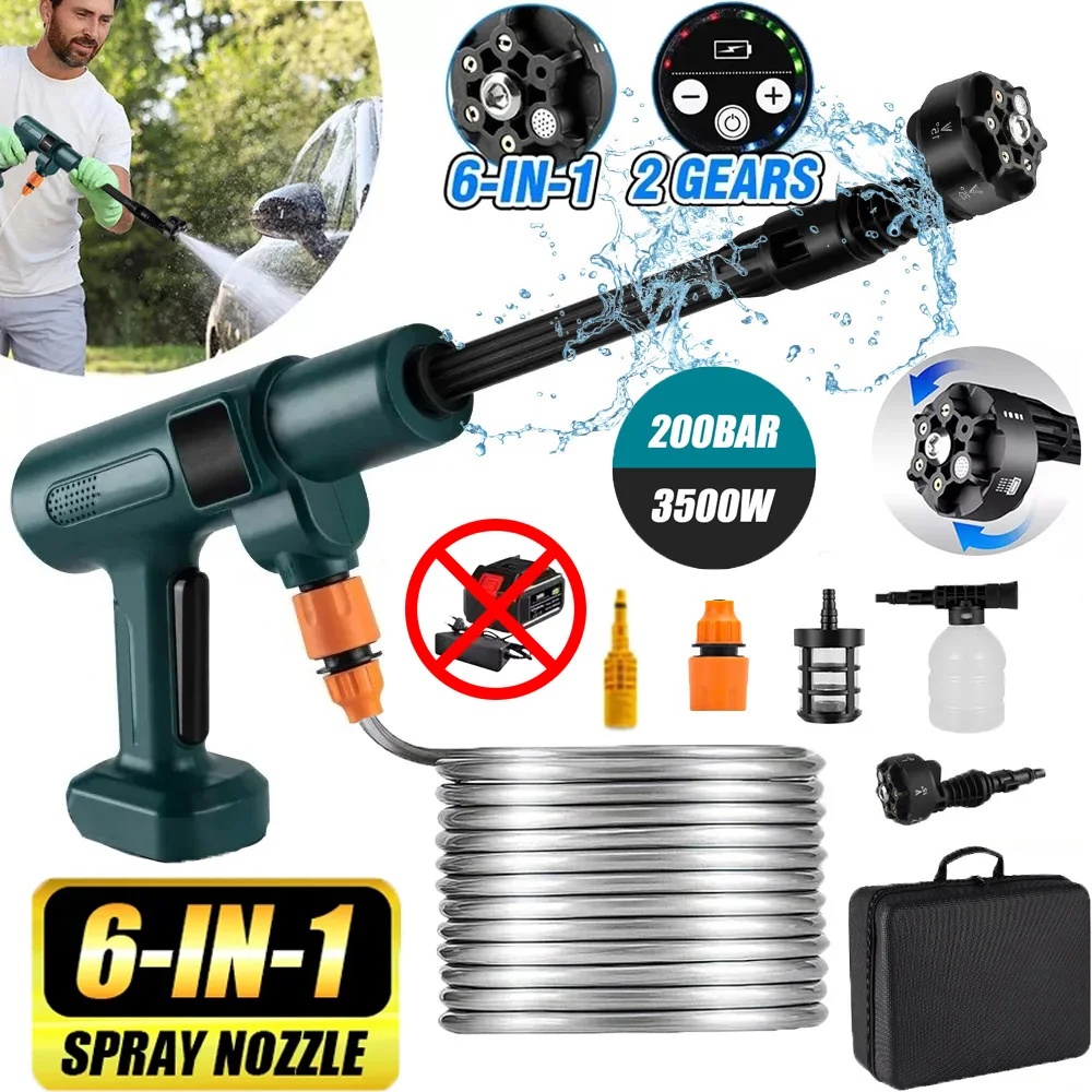 

3500W 200Bar Brushless Electric High Pressure Washer Water Gun 6IN1 Cordless Car Washer Cleaning Garden For 21V 18V Battery
