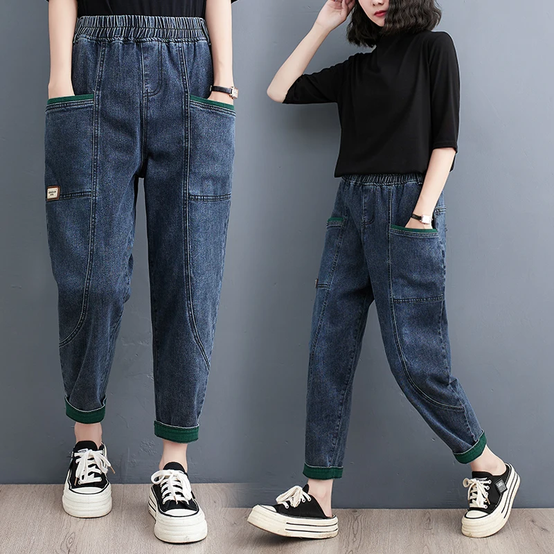 

2023 Spring Autumn New Women Elastic Waist Denim Trousers Female Casual Loose Jeans Ladies Fashion Pockets Harem Pants S607