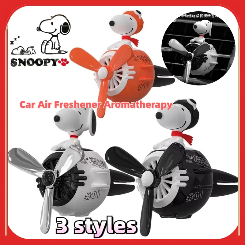 

Cute Snoopy Anime Car Air Freshener Aromatherapy Fragrance Piece Car Air Outlet Decoration Perfume Clip Decor Accessories Gift