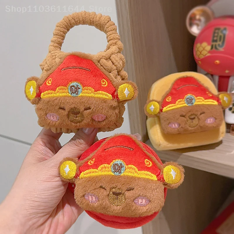 

Cute Capybara God Of Wealth Plush Coin Purse Fashion Kawaii Mini Storage Bags Cartoon Coin Purse Creative Earphone Bag Gifts