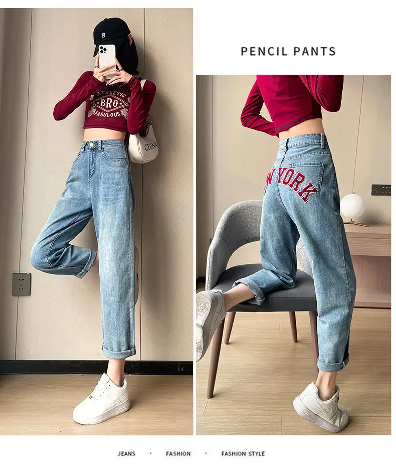 

Harem Pants Letter Print Embroidery Vintage High Waist Jeans Women Harajuku Aesthetic Denim Trousers Ladies Streetwear Outfit