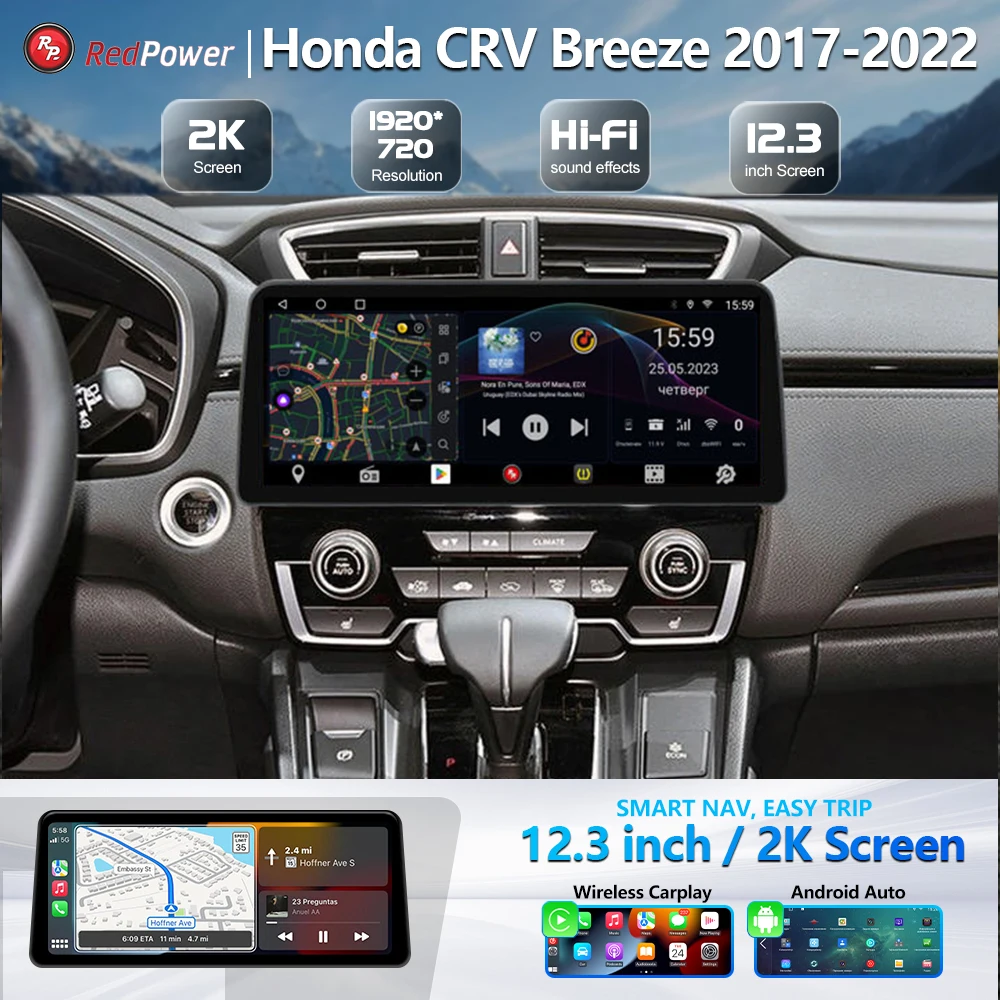 Redpower 12.3 inch Car Radio for Honda CRV Breeze 2017-2022 Multimedia Player Screen GPS Android 10 Navigation CarPlay DSP