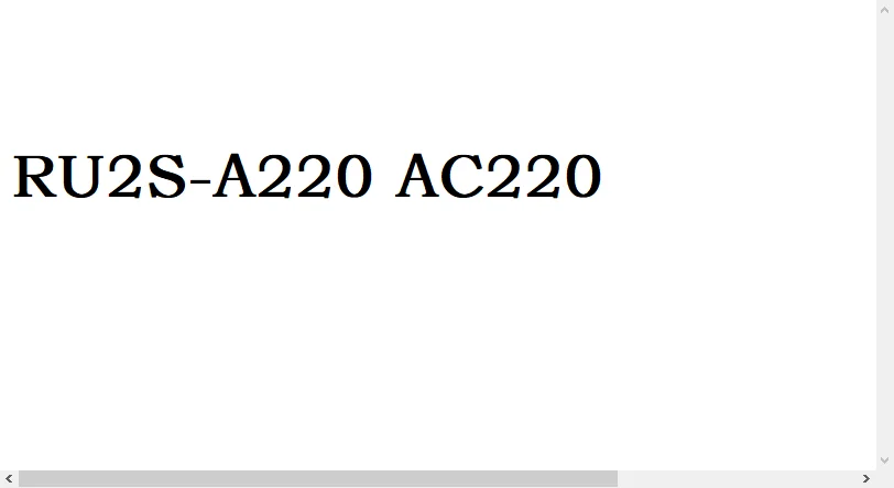 

Оригинальное электрическое среднее реле RU2S-A220 AC220 8-контактное 220В