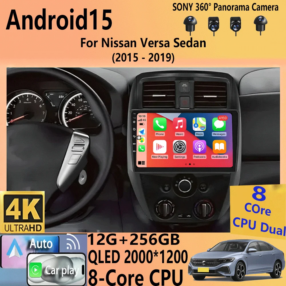 Android 15 Car Radio Video Player For Nissan Versa Sedan 2015-2019 GPS Navigation Carplay Auto Stereo Player WIFI 4G DSP Camera