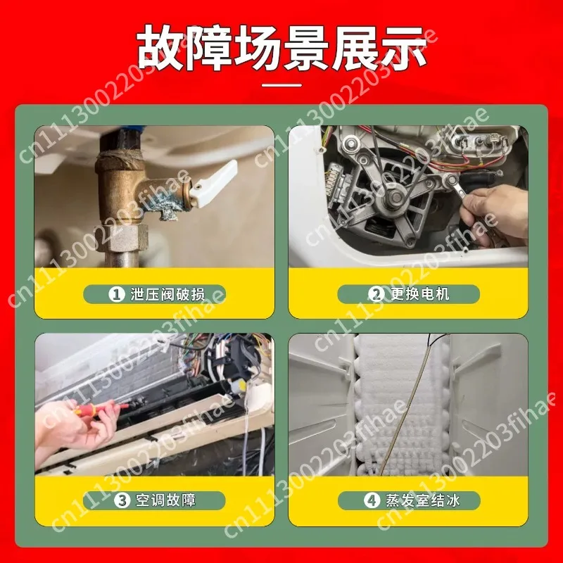 Full list of original inner cylinder tripod bearing accessories for drum washing machine