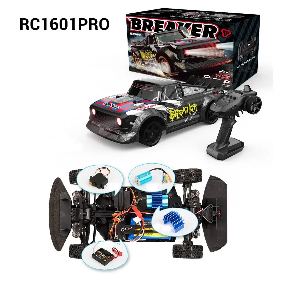 High Speed Drifting Remote Control Car Upgrade Brushless Power Kit Accessories for UDI 1601 1602 SG1603 1604 RC Car Parts