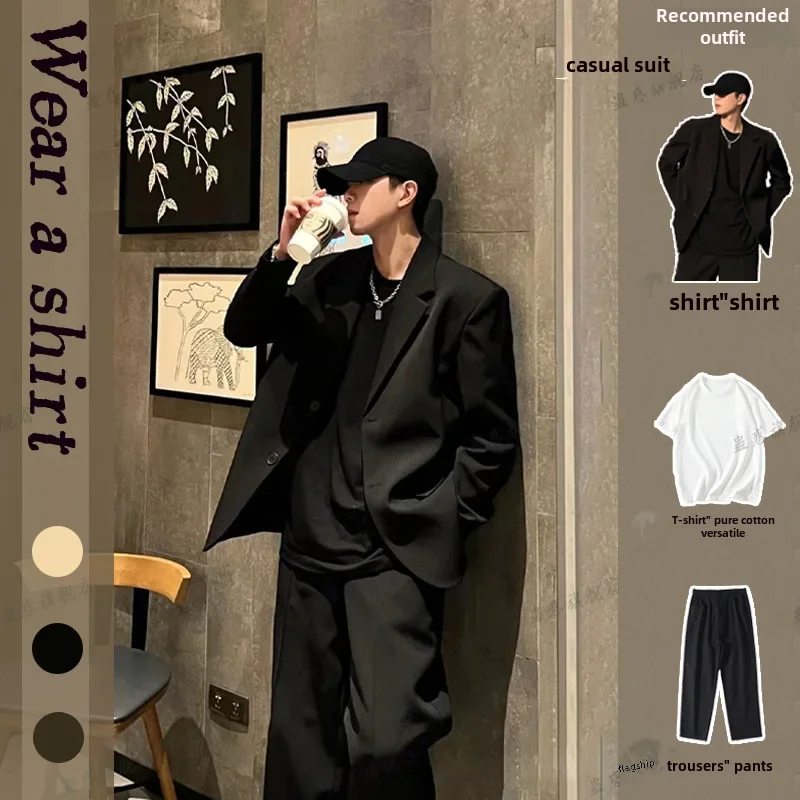 Casual Versatile Trendy Men's Hong Kong Style Suits Lightweight Spring Autumn Loose Fit Stylish Korean Version Ins Small Clothes