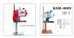 Electric Cutting Sc…