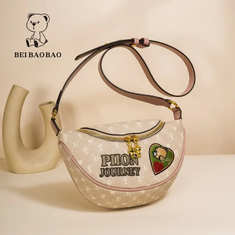 Letnie torebki damskie Beibaobao 2024 nowy modny wszechstronna torba na ramię torba na klatkę piersiowa talia Casual Fashion Crossbody torebki