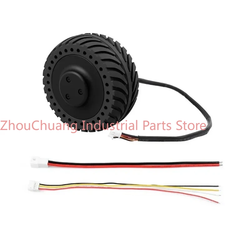 DDSM115 direct drive servo motor, low speed and high torque direct drive, integrated hub motor closed loop