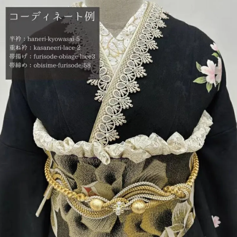 

Japanese Traditional Kimono/Yukata Accessories - Lace Collar Set with False Jabot & Decorative Half-Collar, Formal