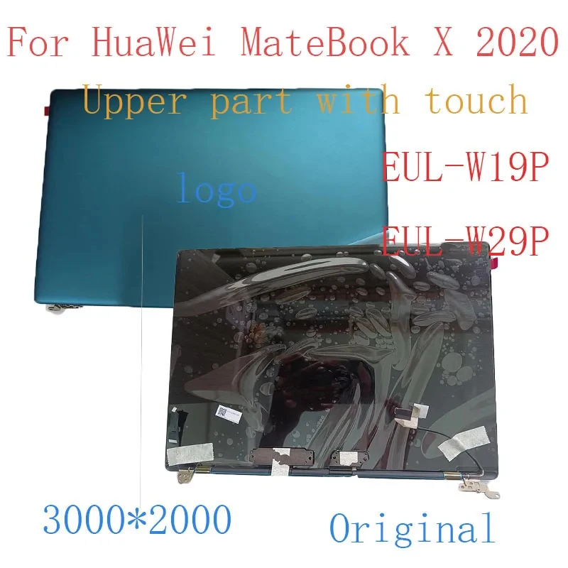 

New original 13-inch laptop IPS display 3000*2000 resolution Huawei MateBook X 2020 EUL-W19P W29P touch display replacement