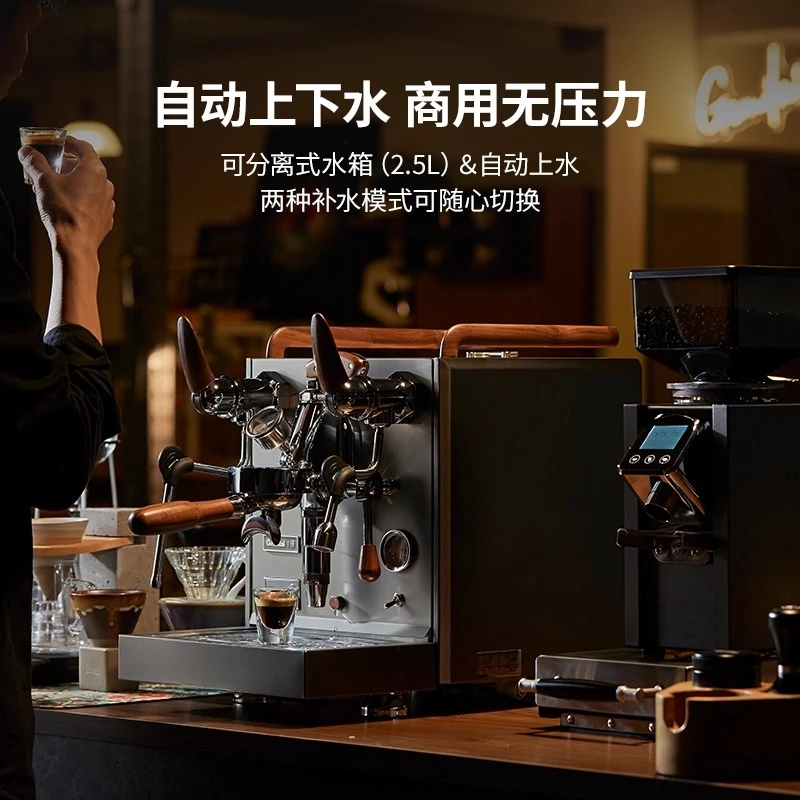 Coffee machine E61 brewing head variable pressure Italian semi-automatic home commercial