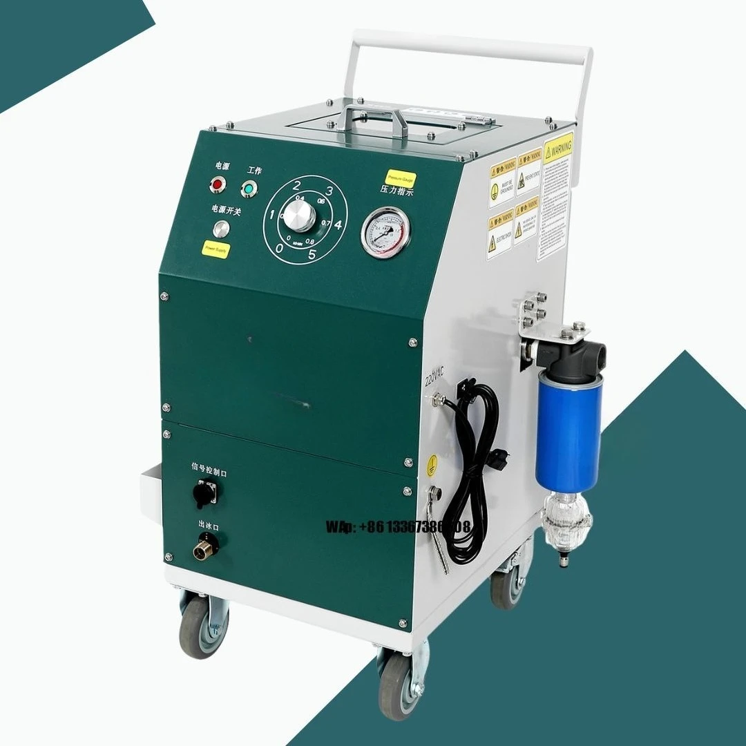 سعر معدات تنظيف ثاني أكسيد الكربون عالي الجودة - آلة تنظيف الثلج الجاف التنافسية 220 فولت حالة جديدة مستودع الاتحاد الأوروبي #1