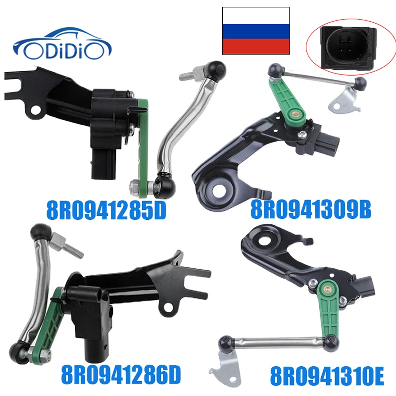 ODIDIO 8R0941285D 8R0941285F 8R0941286D 8R0941286F 8R0941310E 8R0941309B Air Suspension Height Level Sensor For Audi Q5 Quattro